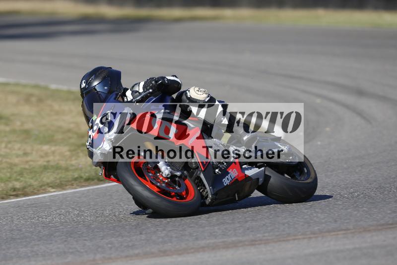 /46 27.09.2026  Speer Racing ADR/Gruppe gelb/660
